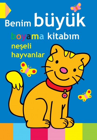 Benim Büyük Boyama Kitabım - Neşeli Hayvanlar