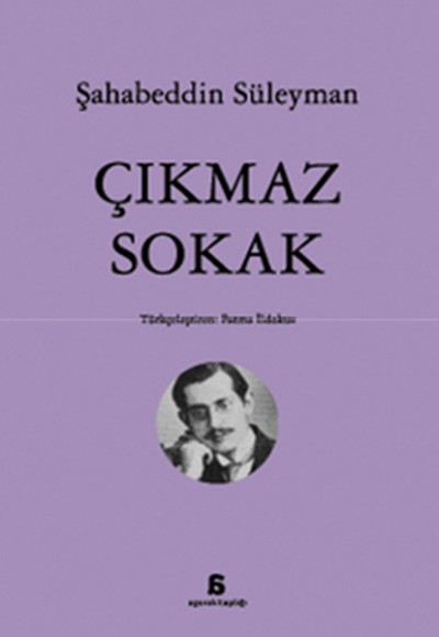 Çıkmaz Sokak