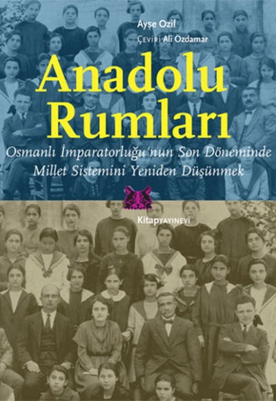 Anadolu Rumları