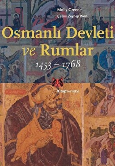 Osmanlı Devleti ve Rumlar (1453 - 1768)