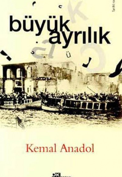 Büyük Ayrılık
