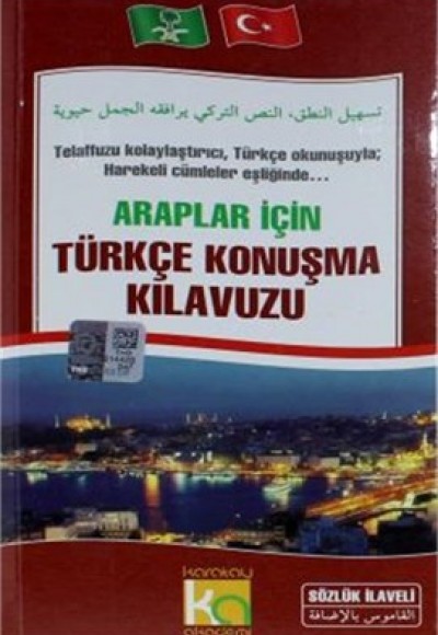 Araplar için Türkçe Konuşma Kılavuzu