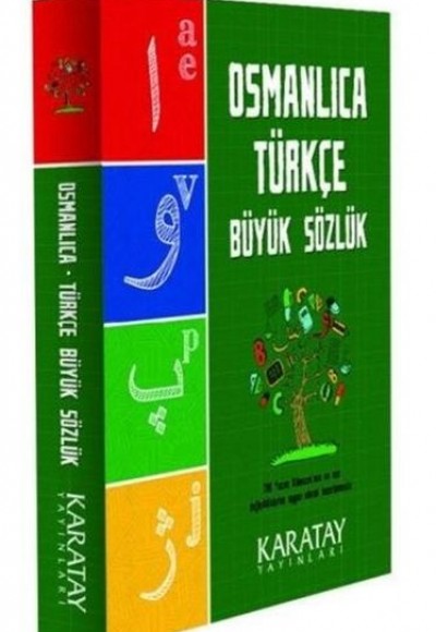 Osmanlıca Türkçe Büyük Sözlük