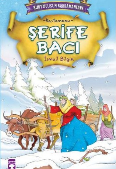 Şerife Bacı