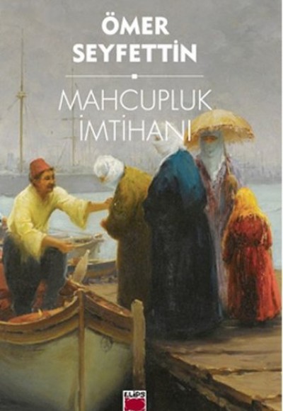 Mahcupluk İmtihanı