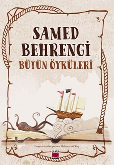 Samet Behrengi Bütün Öyküleri