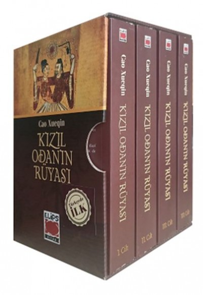 Kızıl Odanın Rüyası (IV Cilt)