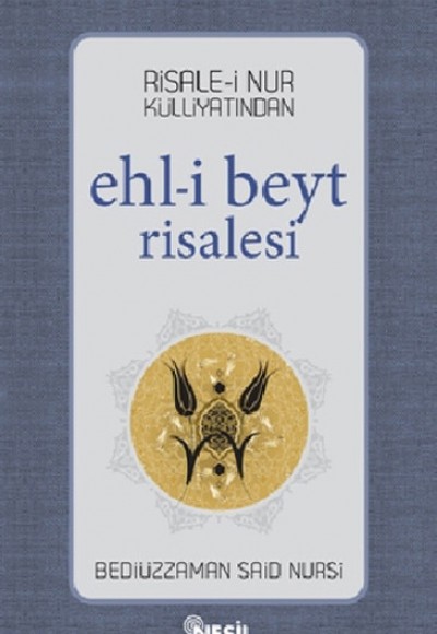 Ehl-i Beyt Risalesi