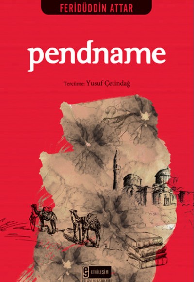 Pendname