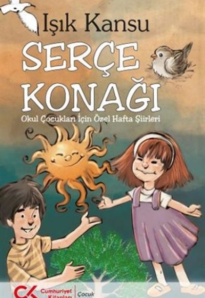 Serçe Konağı