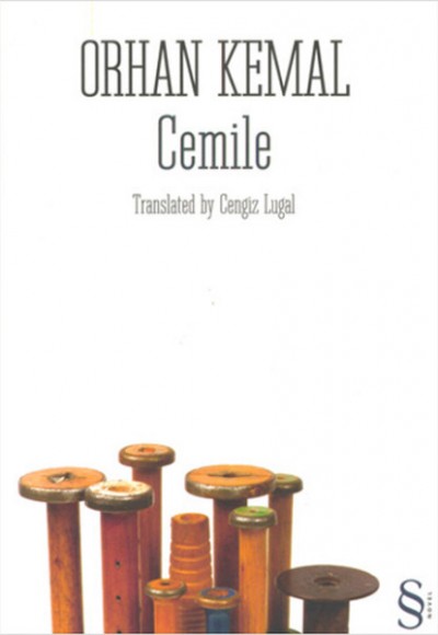 Cemile (İngilizce)