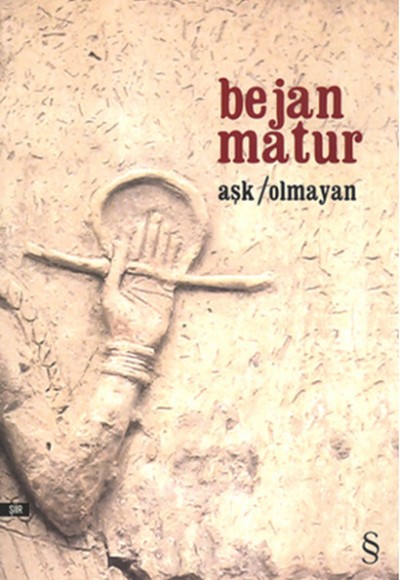 Aşk Olmayan