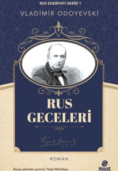 Rus Geceleri