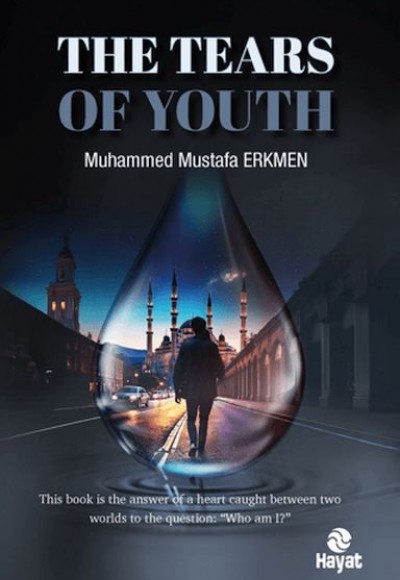 The Tears of Youth The Tears of Youth