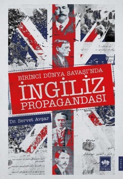 Birinci Dünya Savaşı'nda İngiliz Propagandası