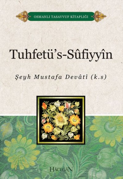 Tuhfetüs Sufiyyin