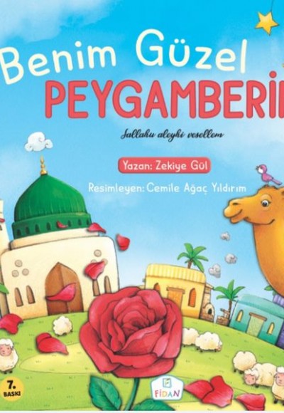 Benim Güzel Peygamberim (s.a.v.)