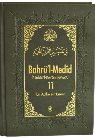Bahrül Medid (11.Cilt)