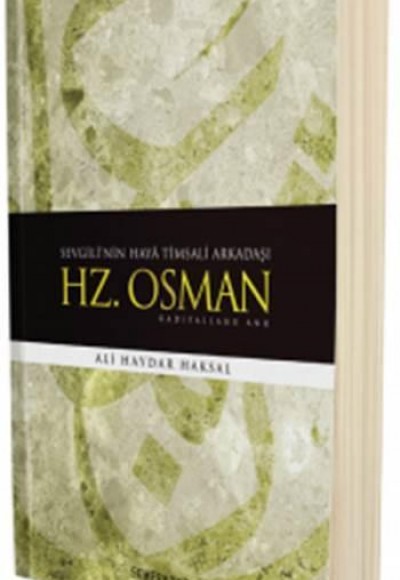 Hz. Osman (r.a.)