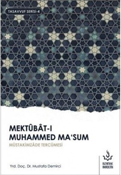 Mektubat-ı Muhammed Ma'sum (1. Cilt)