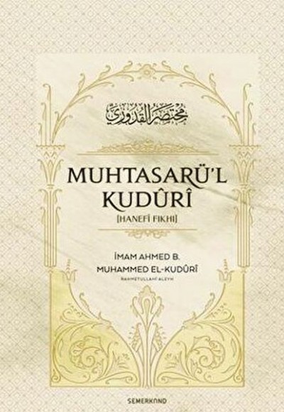 Muhtasarül Kuduri