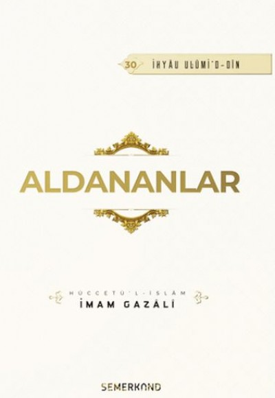 Aldananlar