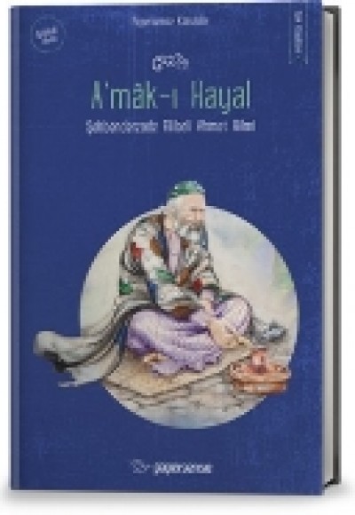 A'mak-ı Hayal