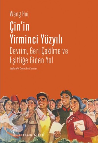 Çin'in Yirminci Yüzyılı