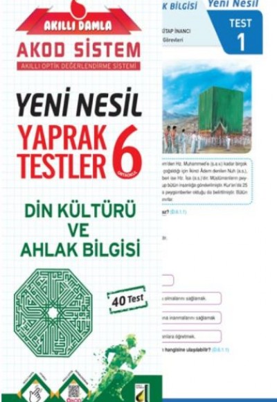 Akıllı Damla Din Kültürü Ve Ahlak Bilgisi Yeni Nesil Yaprak Testler-6. Sınıf