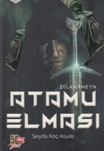 Atamu Elması