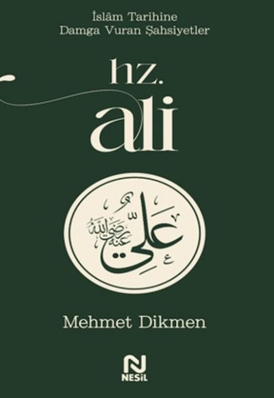 Hz. Ali