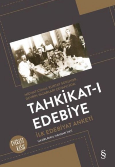 Tahkikat-ı Edebiye