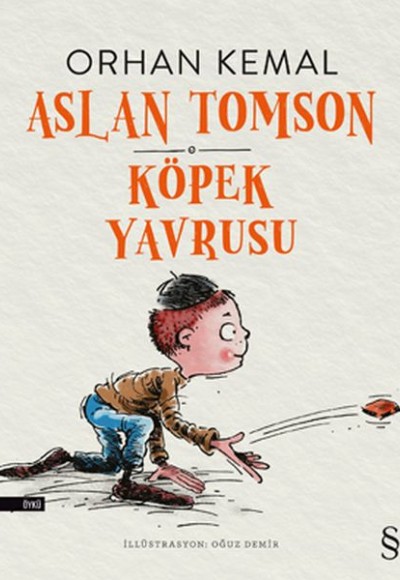 Aslan Tomson Köpek Yavrusu