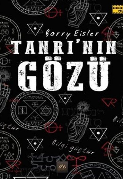 Tanrı'nın Gözü