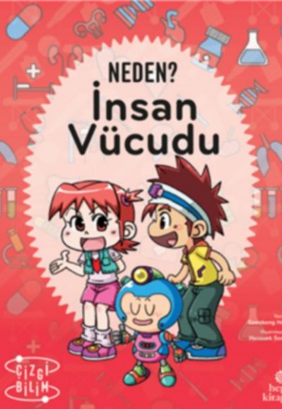 Neden? İnsan Vücudu