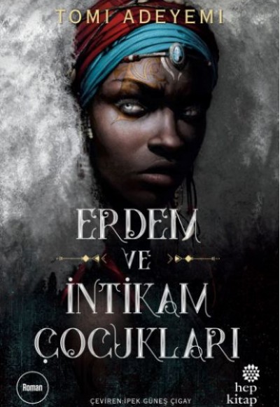 Erdem ve İntikam Çocukları