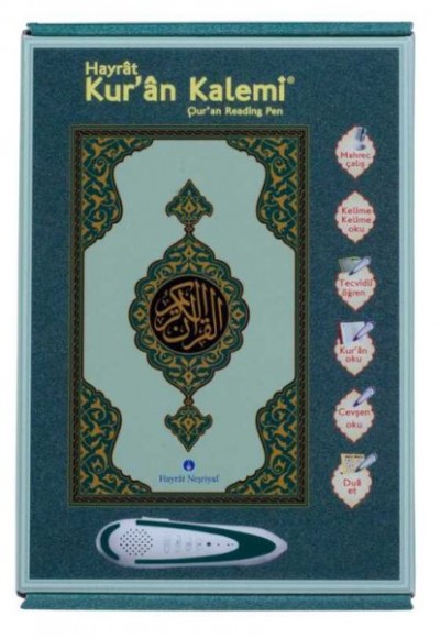 Kuran Okuyan Kalem Seti (Yeşil, Orta Boy, Karton Kutulu)
