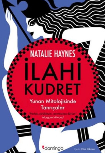 İlahi Kudret