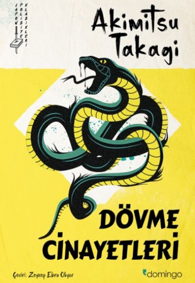 Dövme Cinayetleri – Japon Polisiye Klasikleri Dövme Cinayetleri – Japon Polisiye Klasikleri