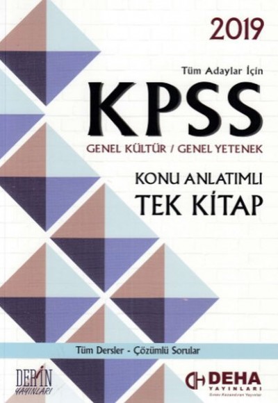 Deha 2019 KPSS Genel Yetenek Genel Kültür Konu Anlatımlı Tek Kitap (Yeni)