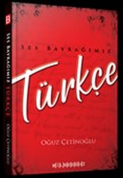 Ses Bayrağımız Türkçe