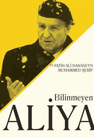 Bilinmeyen Aliya