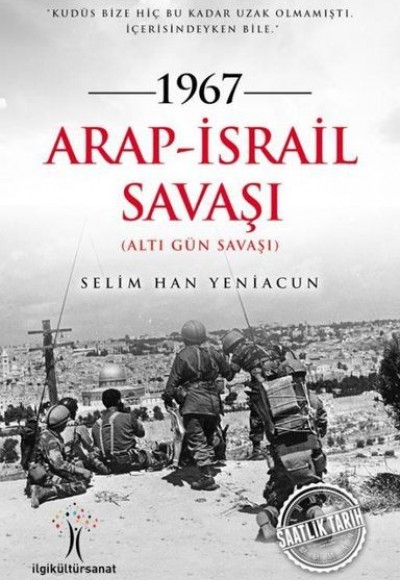 1967 Arap İsrail Savaşı