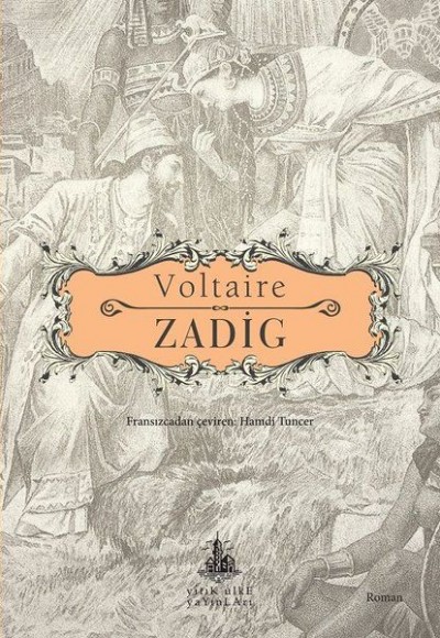 Zadig