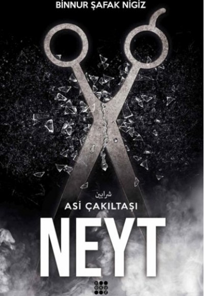 Neyt - Asi Çakıltaşı Serisi 3