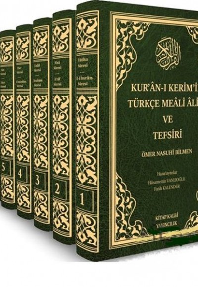 Kur'an-ı Kerim'in Türkçe Meali Alisi ve Tefsiri - 7 Kitap Takım