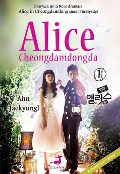 Alice Cheongdamdong'da 1