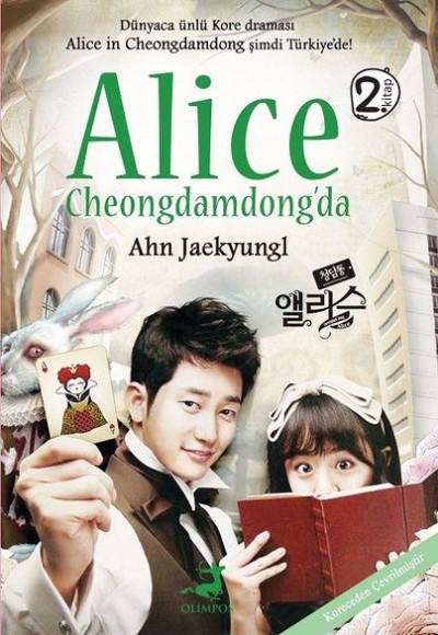 Alice Cheongdamdong'da 2 - Ciltli