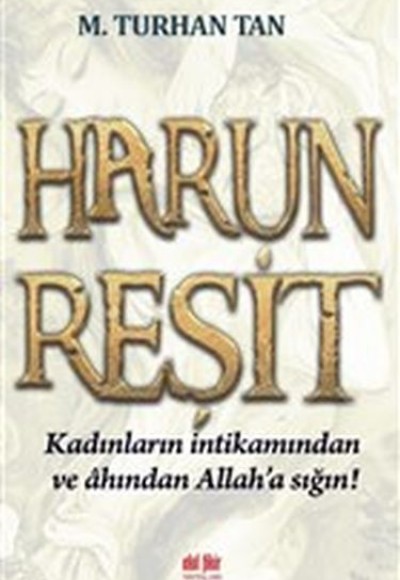 Harun Reşit