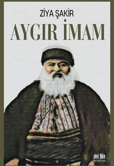 Aygır İmam